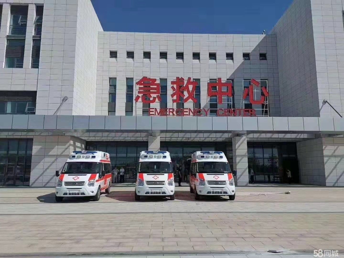 茶陵县妇婴监护型护送